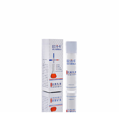 多用途抗菌乳液会宁