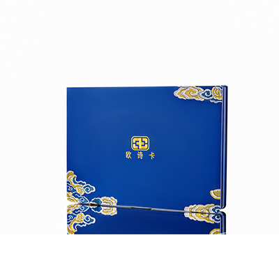 会宁产后修复调理套